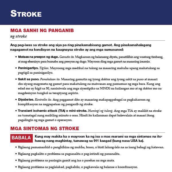 Stroke (Tagalog-language flyer)